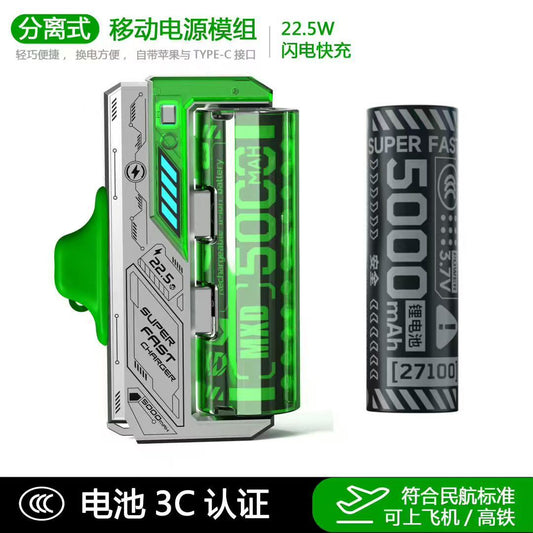 New Compact Cartridge Replacement Mobile Power Bank Large Capacity Super Fast Charging New National Standard3C Convenient Portable Power Bank