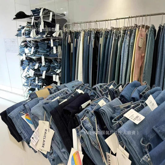 Xintang Jeans2025New Style Flared Versatile Petite High Waist Slim Fit Straight Leg Jeans Wholesale