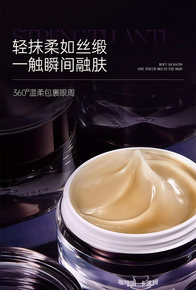 Fushiting Caffeine Anti-Wrinkle Eye Cream for Fine Lines, Dark Circles, Eye Bags, Lifting and Firming Eye Area
