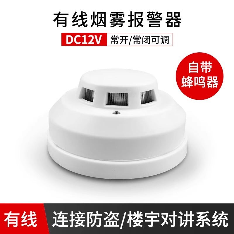 Wired Smoke Alarm Connected220V12V Ceiling-mounted for home use3C Fire Safety Certification485Smoke Sensor Detector