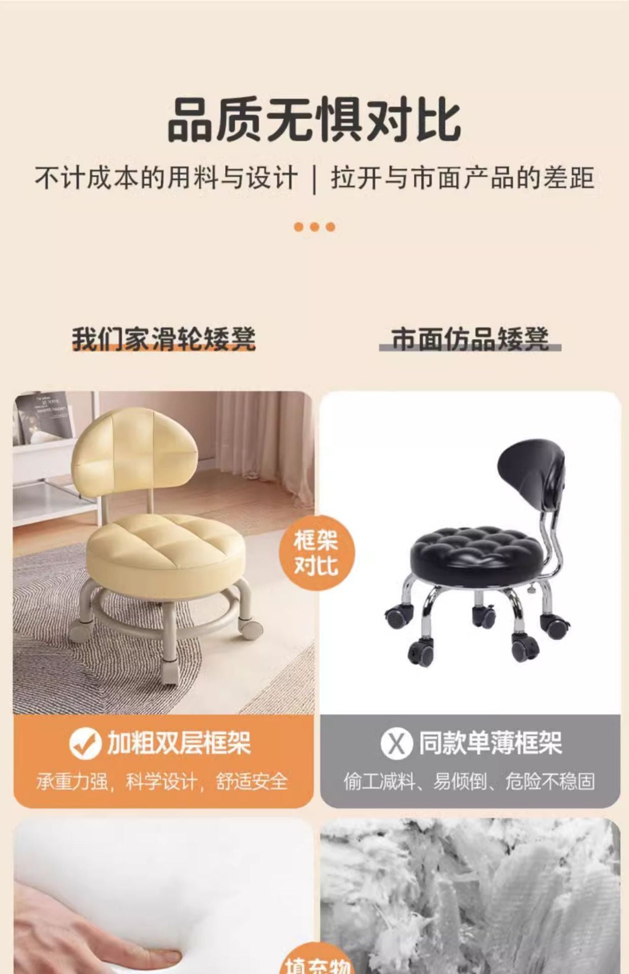 Universal Wheel Small Stool with Wheels, Low Stool for Home, Shoe Changing Stool, Living Room Children's Round Stool with Wheels, Silent Wheels