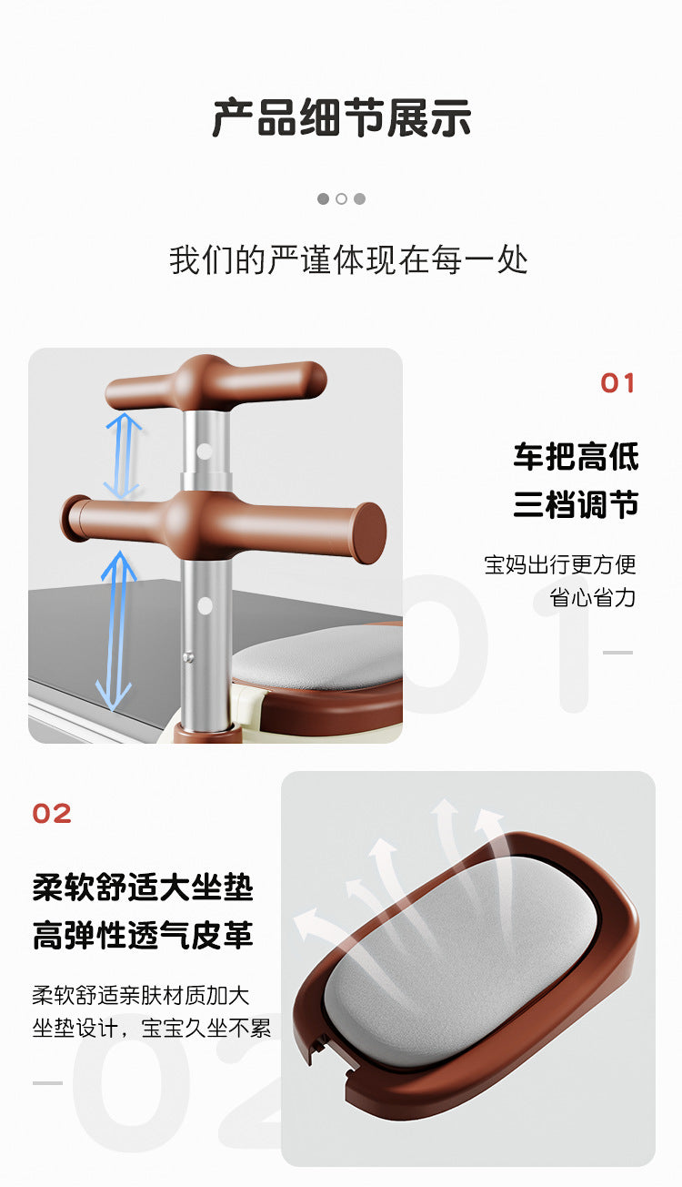 Electric Vehicle Child Seat Front Seat Battery Car Baby Multi-Functional Seat Universal Child Safety Seat