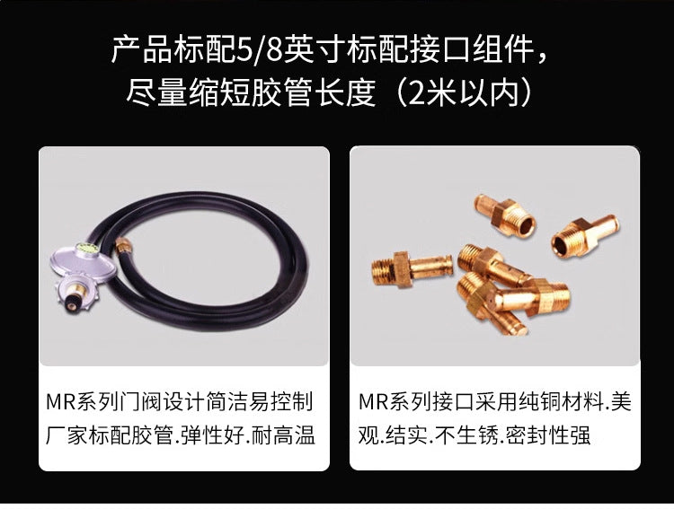 Anpai New Model MR-3S 4S Commercial Gas Steak Noodle Stove Electric Oven Lifting Japanese Stainless Steel Grill