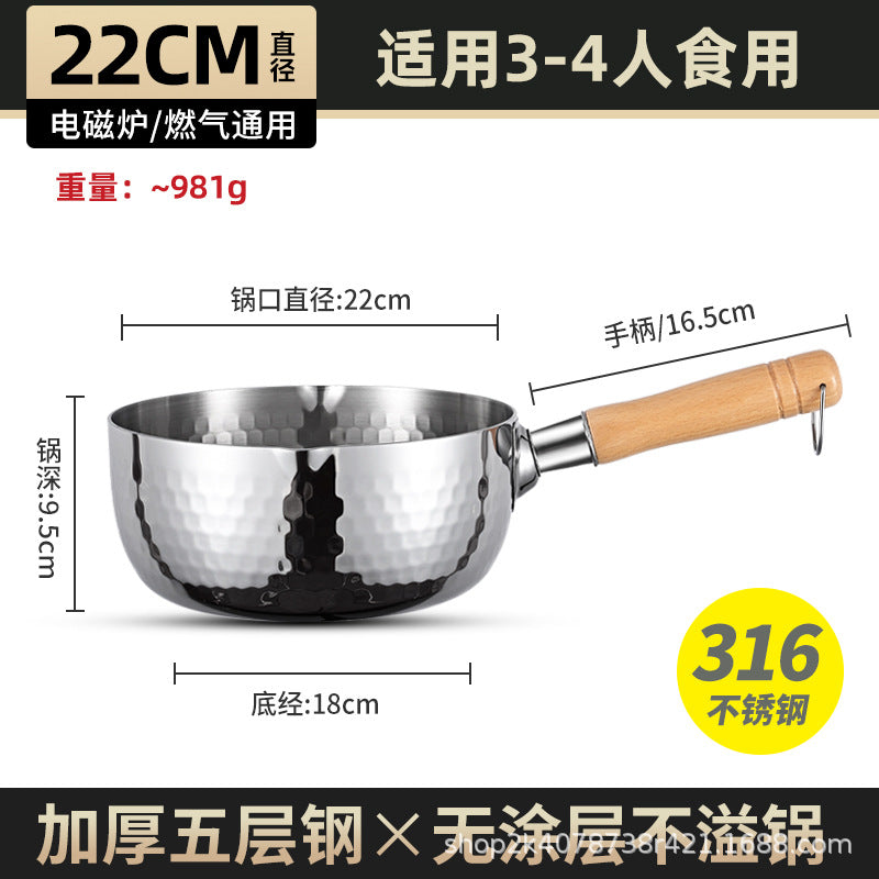 Extra Thick316Stainless Steel Milk Pot Japanese Yukihira Pot Non-Coated Baby Food Supplement Non-Stick Soup Pot Cooking Pot Instant Noodle Pot