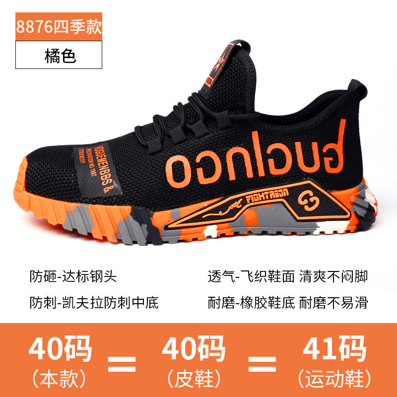 Zhen Gu Cross-Border Safety Shoes for Men and Women, Air Cushion Shock Absorption, Anti-Smash, Anti-Puncture, Breathable Safety Shoes with Steel Toe Cap for Men