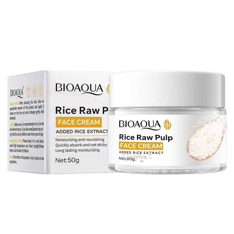 Full English Rice Skincare Set BIOAOUA Rice Puree Series Six-Piece Set Box Cross-Border Wholesale