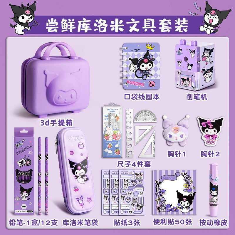 Back-to-School Kuromi Girl Stationery Set Gift Box Learning Supplies Toys First Grade New Student Gift Box http://detail.1688.com/offer/912261155366.html