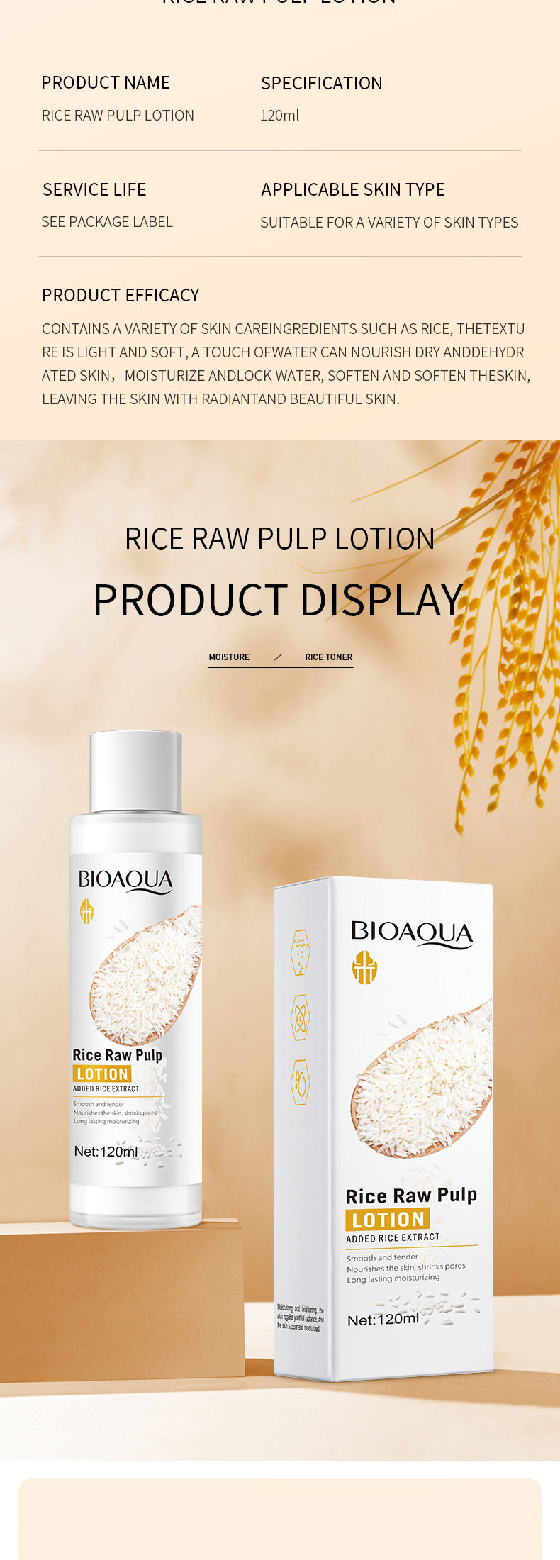 Full English Rice Skincare Set BIOAOUA Rice Puree Series Six-Piece Set Box Cross-Border Wholesale