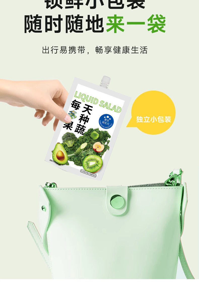 Liquid Salad100ml/Bag Dietary Fiber Meal Replacement Plant-Based Drink Source Fruit and Vegetable Drink Kale Green Juice Beverage