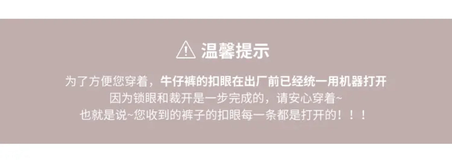 DUOXINIU/Duo Xi Niu/DaLin Summer Thin Jeans for Women, Slim Fit Scimitar Pants, Loose Fit, Leg-Lengthening