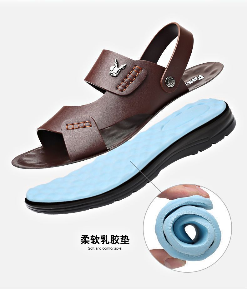 Men's Sandals Summer Soft Leather Soft Sole Anti-Slip Beach Shoes2023New large size casual dual-use outdoor sandals