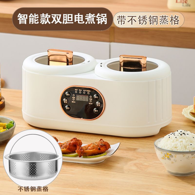 Wholesale Dual Pot Rice Cooker Fully Automatic Multi-Functional Integrated Rice Cooker Hot Pot Steaming Intelligent Reservation Insulation