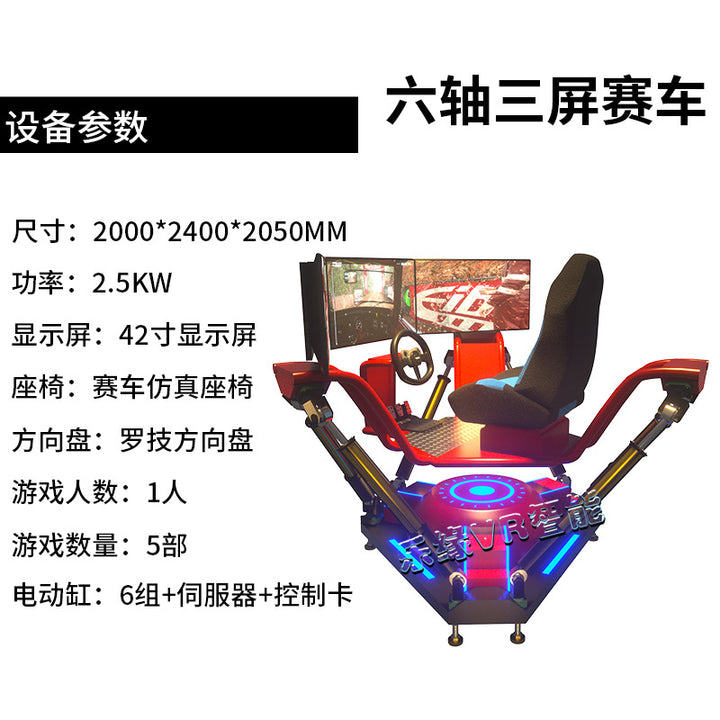 6ebb85e4-dd25-4a31-8f1c-9fd7e1ba7270