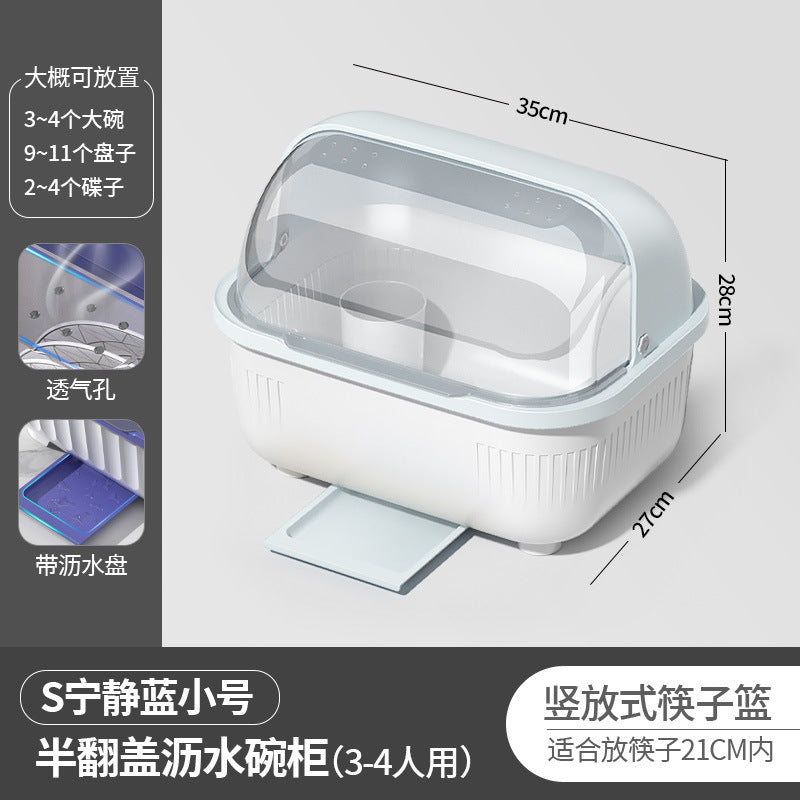 Bowl and Chopstick Storage Box with Lid, Draining Bowl Rack, Dish Plate Box, Baby Bottle, Tableware, Kitchen Household Bowl Cabinet