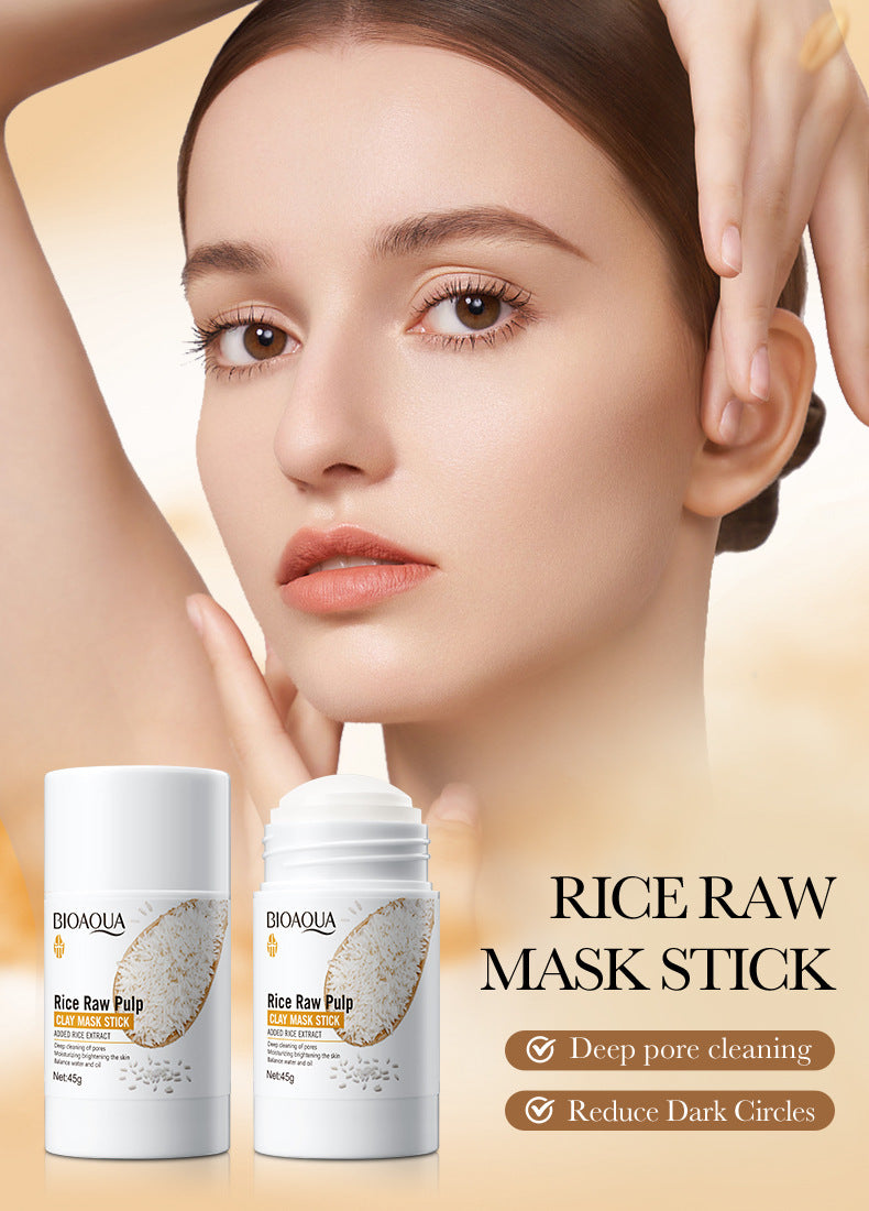 Full English Rice Skincare Set BIOAOUA Rice Puree Series Six-Piece Set Box Cross-Border Wholesale
