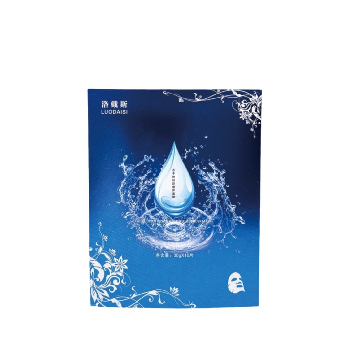 Lodes Freeze-Dried Powder Firming Hydrating Moisturizing Repairing Mask Essence Abundant30Gram