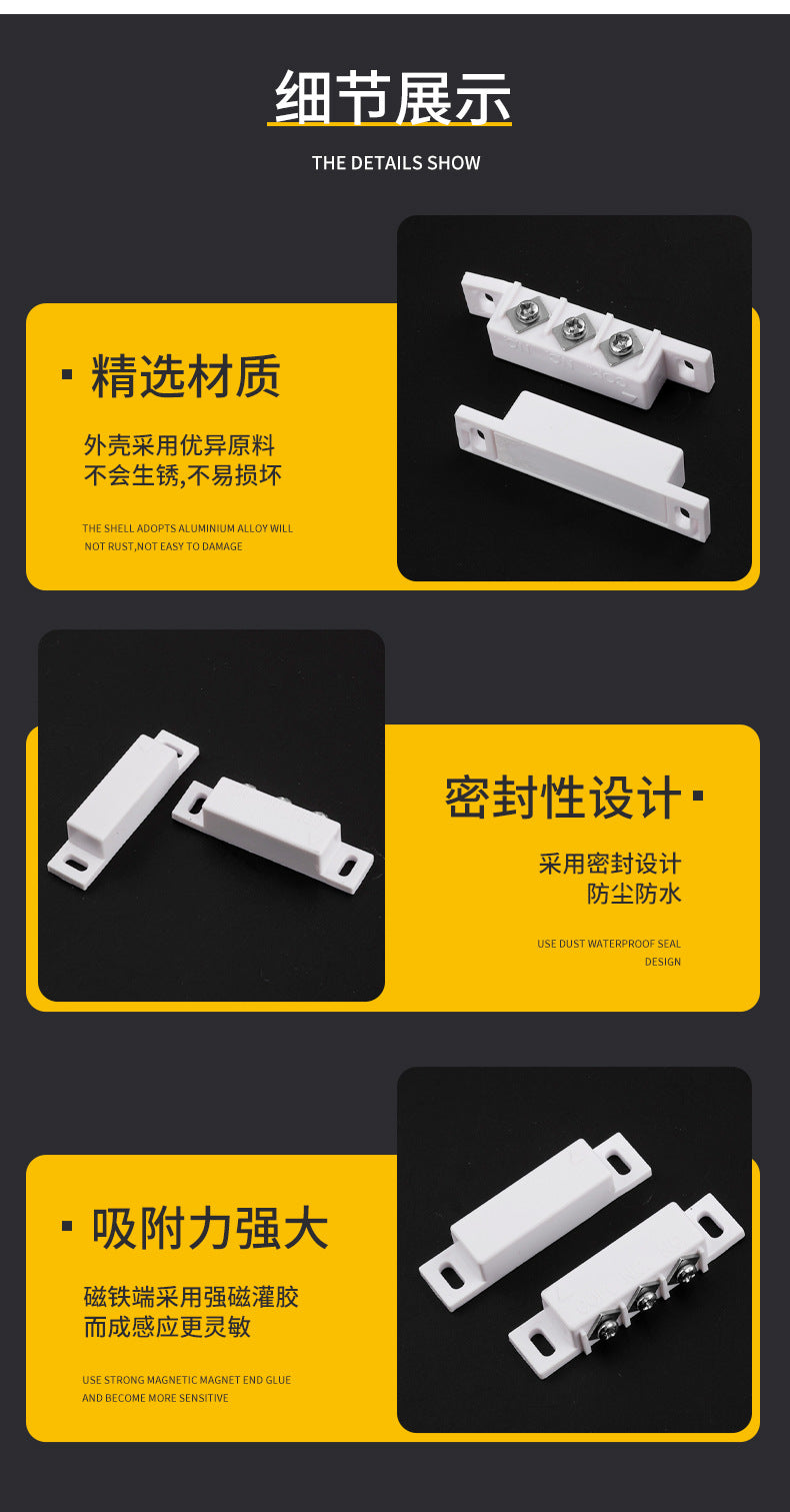 Snow Wolf Door and Window Magnetic Sensor Surface Mount Induction Detector Household Reed Switch Door Magnetic Alarm Normally Closed