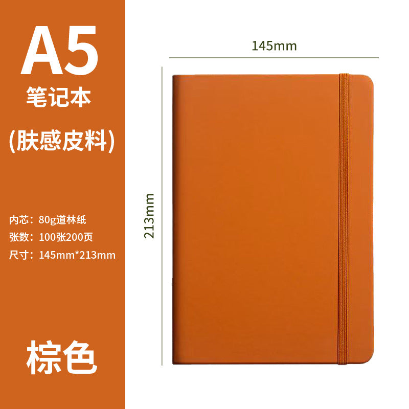 Cross-Border A5Custom Strap Notebook Simple Thickened Hardcover Business Office Journal Wholesale Printable LOGO