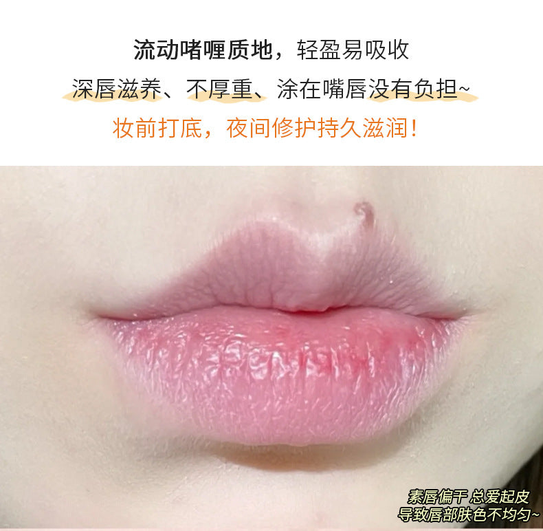 Gege bear Gogo Bear Bowknot Radiant Lip Gloss Hydrating Moisturizing Nourishing Lip Line Reducing Jar Lip Oil