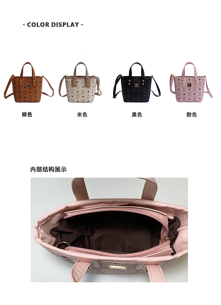 Large Capacity Stylish Versatile Korean Version ins Women's Bag2025New fashionable and high-end one-shoulder tote bag