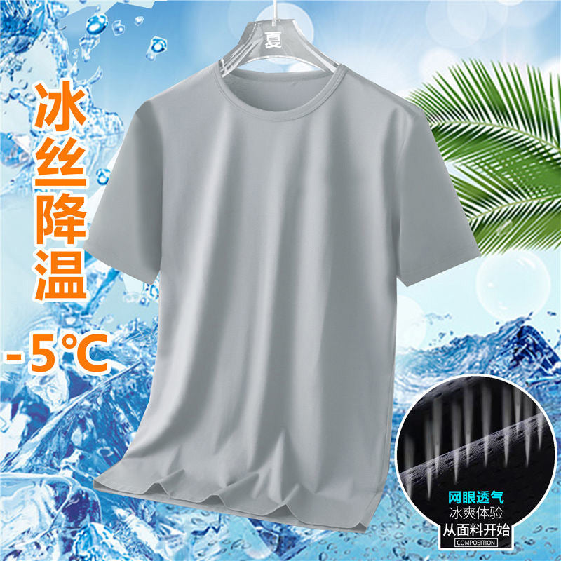 Ice silk short sleeve t Men's Summer Loose Fit Large Size Casual Versatile T-Shirt Korean Style Trendy Clothing for Men T