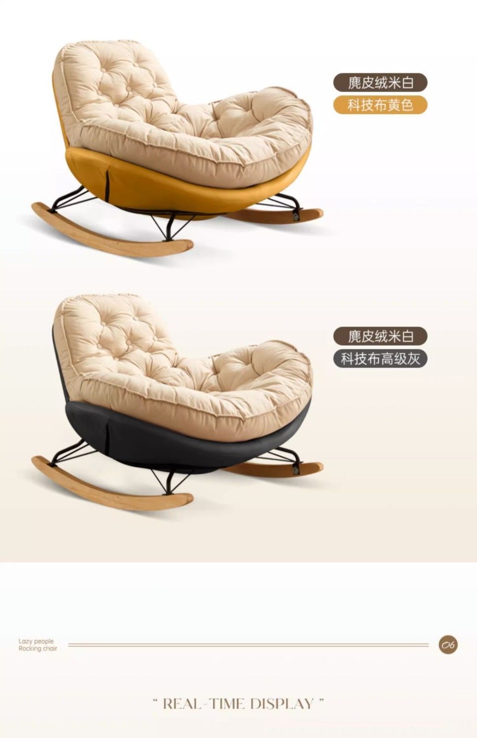 Rocking Recliner Lazy Sofa Luxury Penguin Rocking Chair Leisure Chair Living Room Bedroom Home Designer Lazy Chair