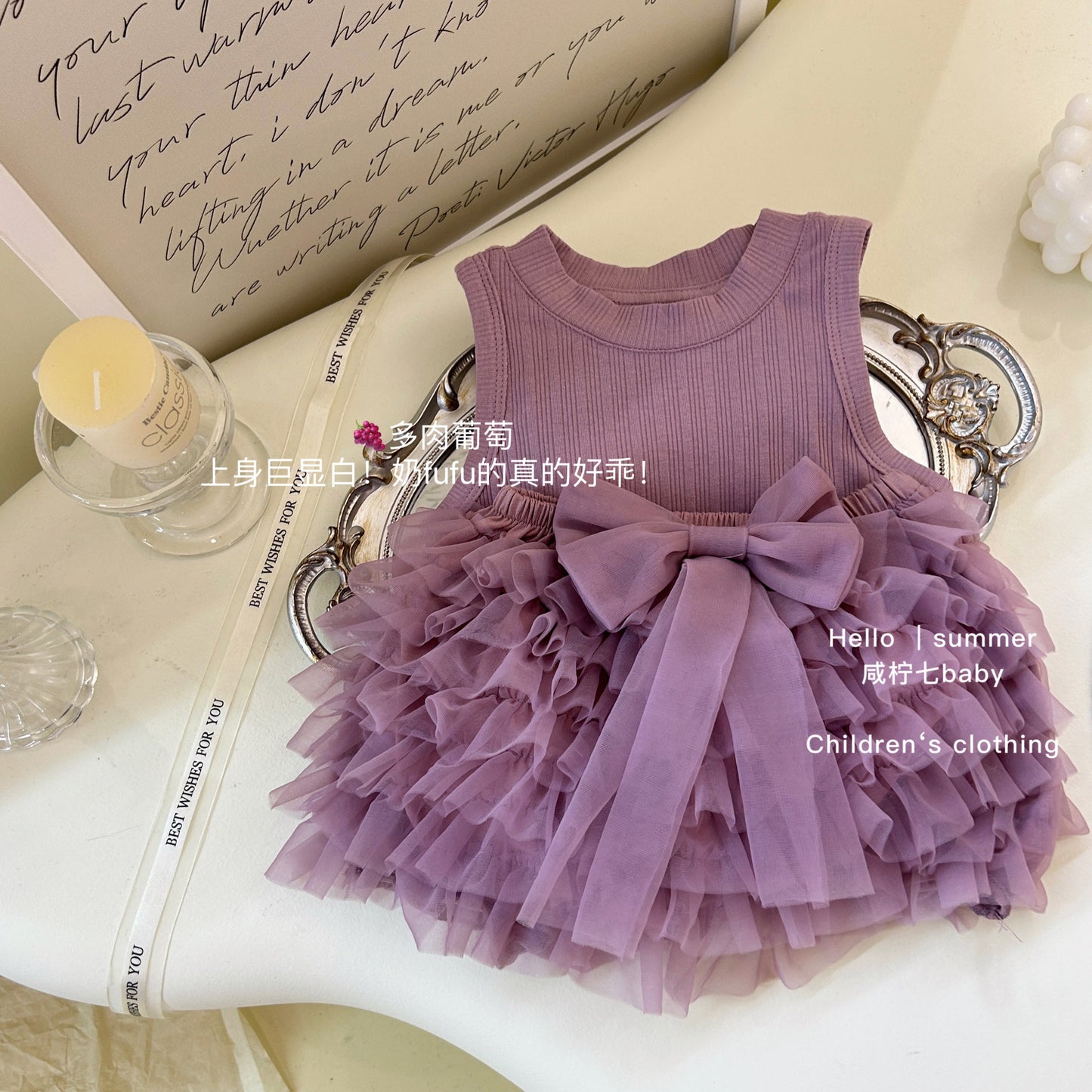 Sweet Little Girl Summer tutu High-Quality Mesh Cake Skirt Two-Piece Set Cute Tank Top and Shorts Two-Piece