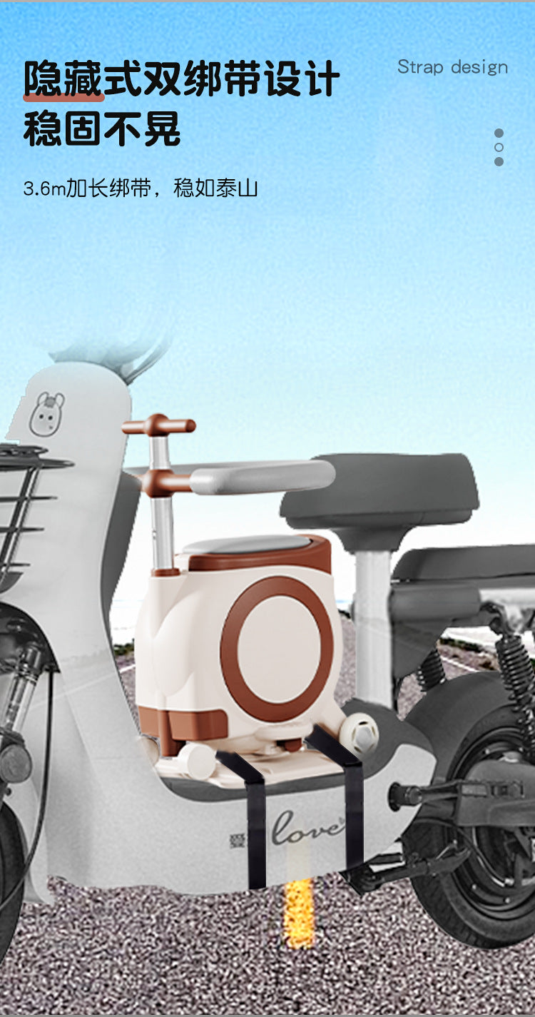 Electric Vehicle Child Seat Front Seat Battery Car Baby Multi-Functional Seat Universal Child Safety Seat