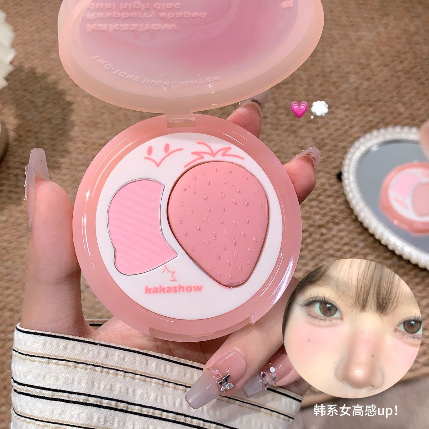 kakashow Raspberry-Shaped Dual Highlight Palette Low Saturation Cherry Blossom Pink Blush Eyeshadow Face Brightening Contouring C574