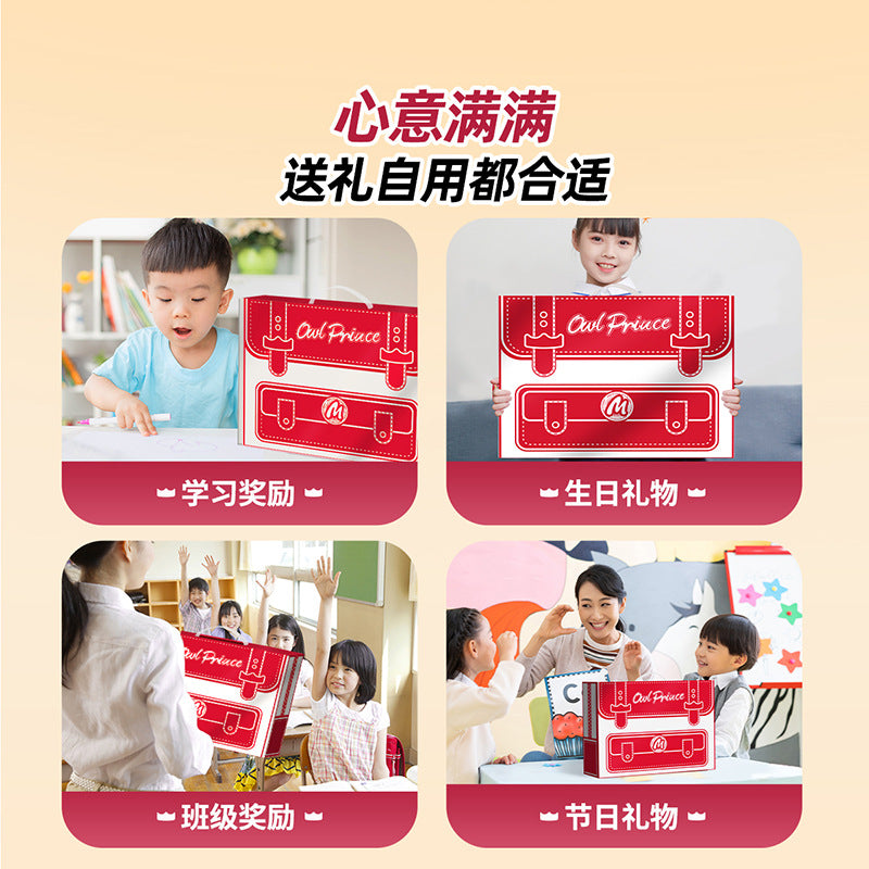 Cat Prince Learning Three Treasures Posture Correction Stationery Set Sitting Posture Correction Anti-Hook Wrist Pen Holding Aid Student Gift Box
