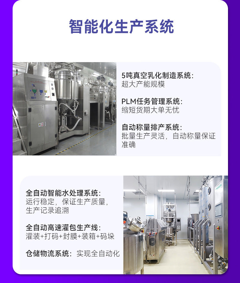Source Factory OEMODM OEM Handmade Soap Face Soap Bath Soap Wholesale Cross-Border E-commerce Supply