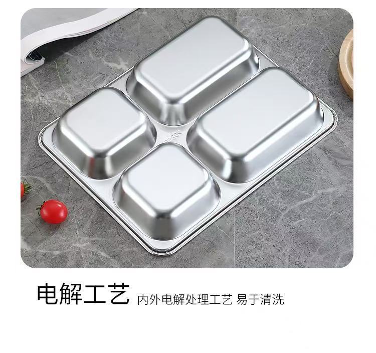 304Stainless Steel Compartmented Student Dinner Plate Thickened Canteen Dinner Plate Kindergarten Lunch Box Set Adult Meal Sharing