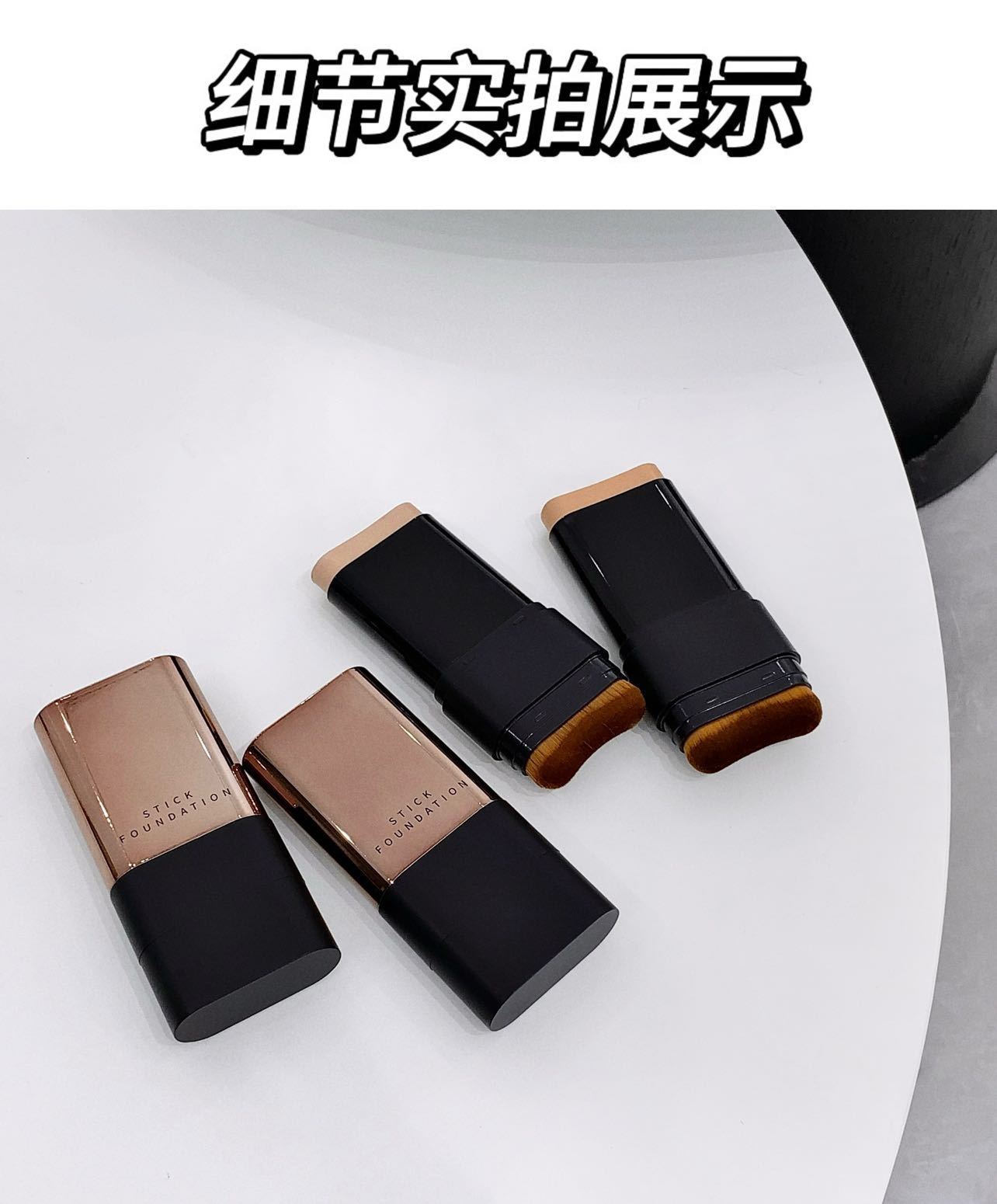 kakashow Beauty Skin Hydrating Foundation Stick Flawless Base Makeup Concealer Long-lasting Non-cakey Creamy Skin Brightening C435