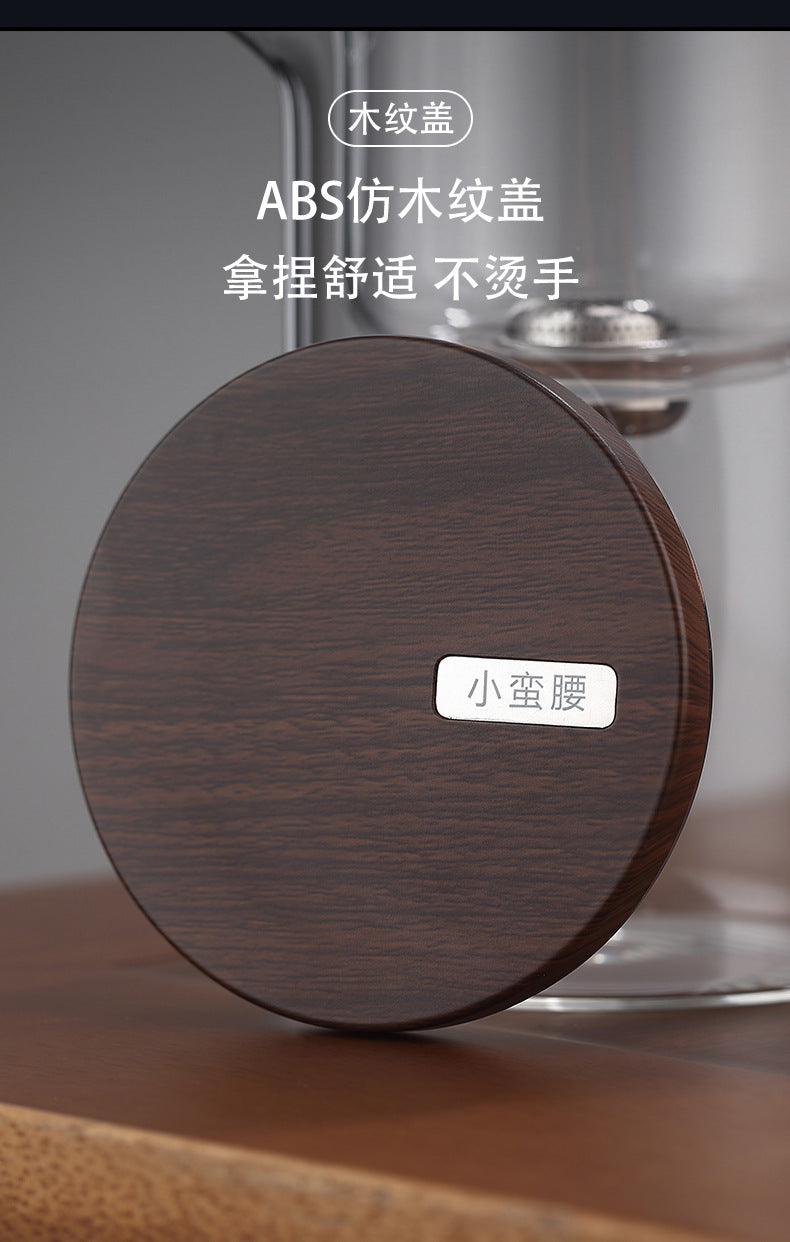 New Style Slim Waist Rodless Elegant Cup One-Click Magnetic Filter Glass Teapot Automatic Tea-Water Separation Tea Cup