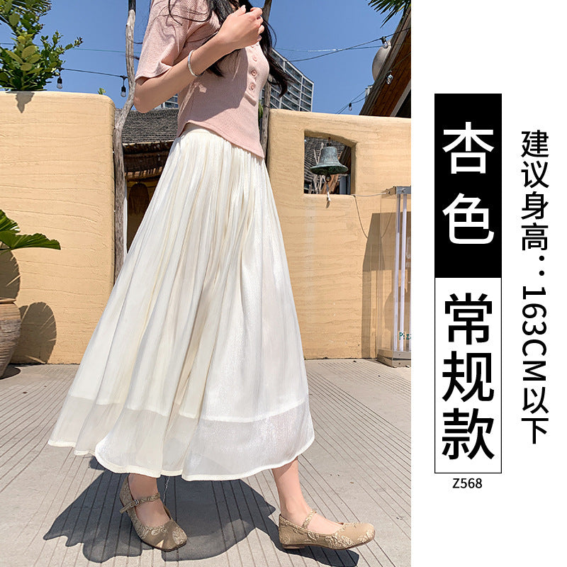 High-end Flowing Sheer Skirt for Women in Summer2025New Style Glassy Sheer Large Hem Mid-Length Draped a Women's pleated skirt