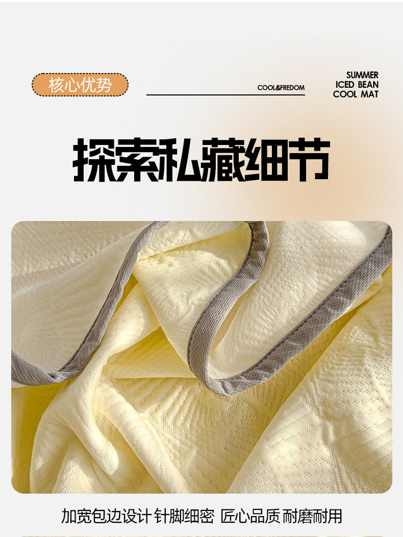Summer Ice Silk Cooling Mat Lace Edge Cool Soft Mat Three-Piece Set Ethylene Fiber Ice Bean Mat Bed Skirt Style Bedding