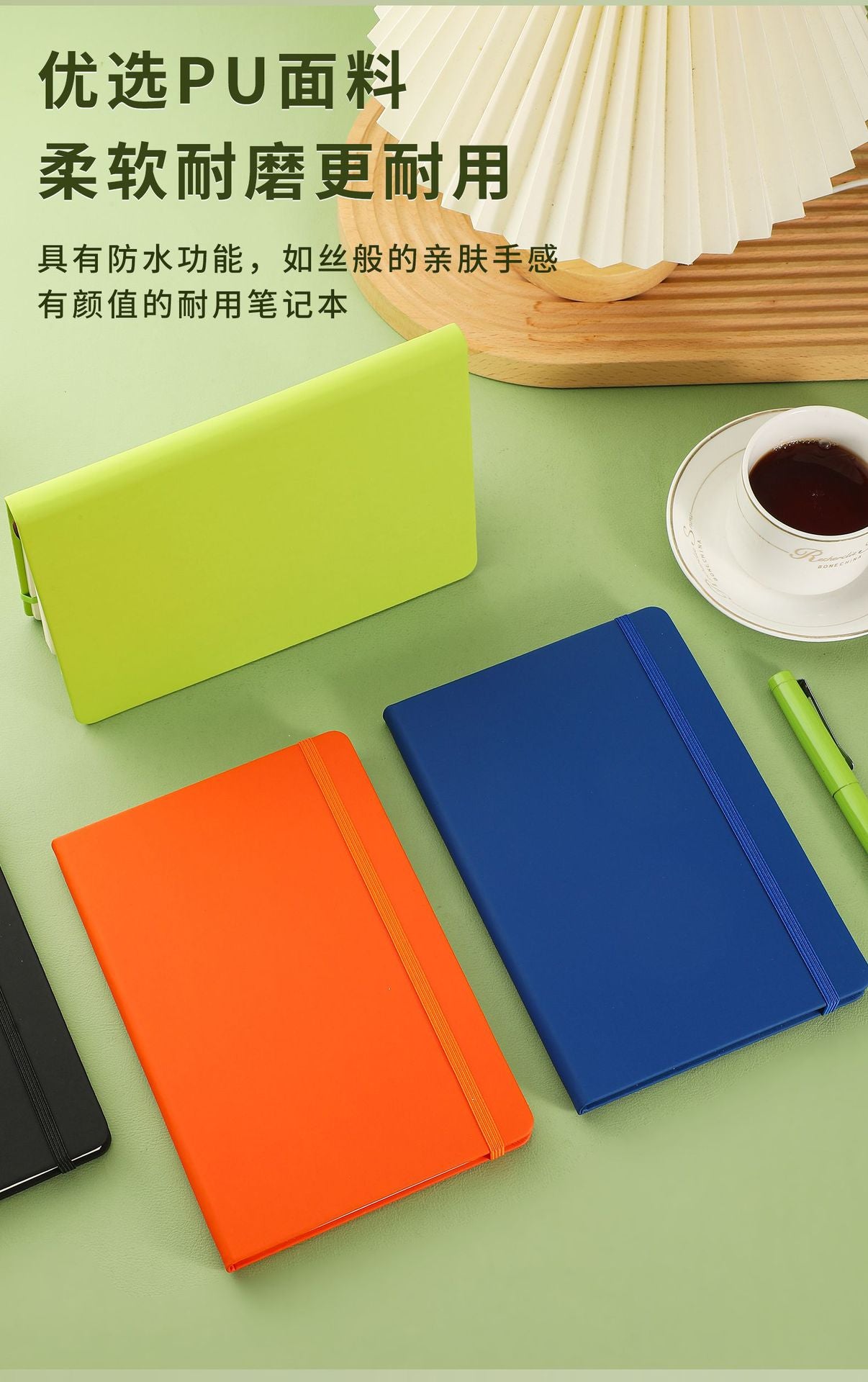 Cross-Border A5Custom Strap Notebook Simple Thickened Hardcover Business Office Journal Wholesale Printable LOGO