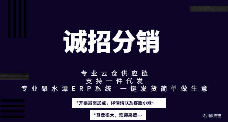 Earplugs Anti-Noise Sleep Super Soundproof Ear Muffs Study Special Dormitory Noise Reduction Silent Ear Protection