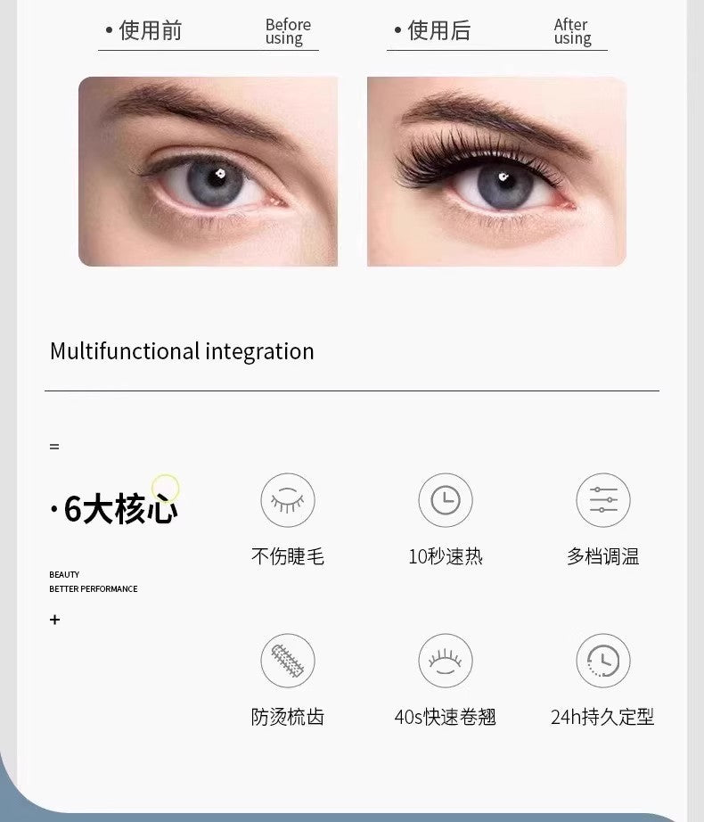 【Free Shipping】Electric Heated Eyelash Curler, Electric Heating Eyelash Curler, Long-lasting Curling, Intelligent Control