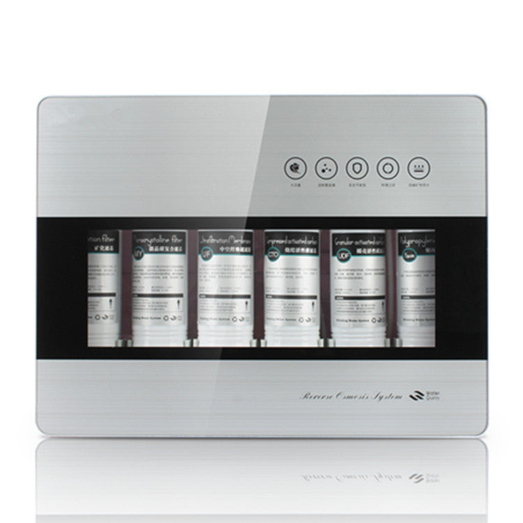 Kitchen Water Purifier Household Five-Stage Ultrafiltration Machine No Wastewater No Electricity Direct Drinking Machine Factory Direct Sales Promotion Gift Wholesale