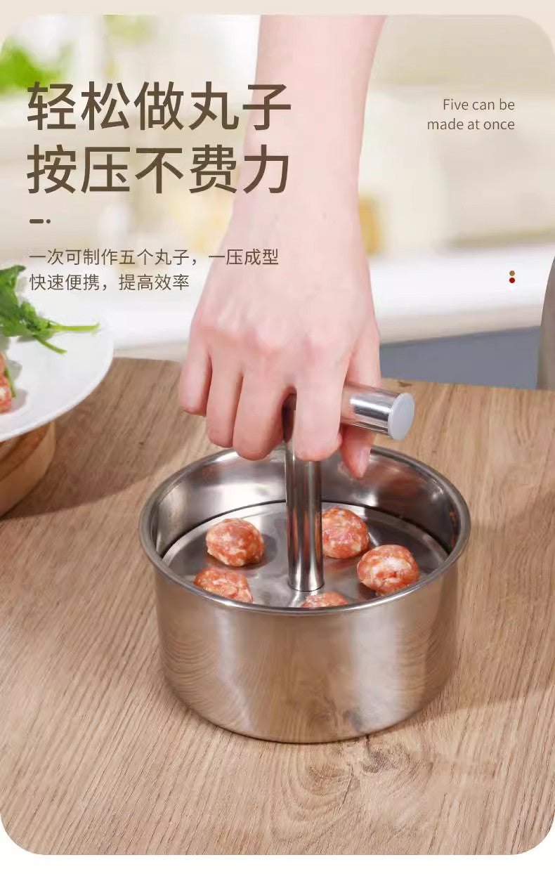 Stainless Steel Press Meatball Maker Household Creative Hand-Pressed Meatball Maker Can Make at Once6个