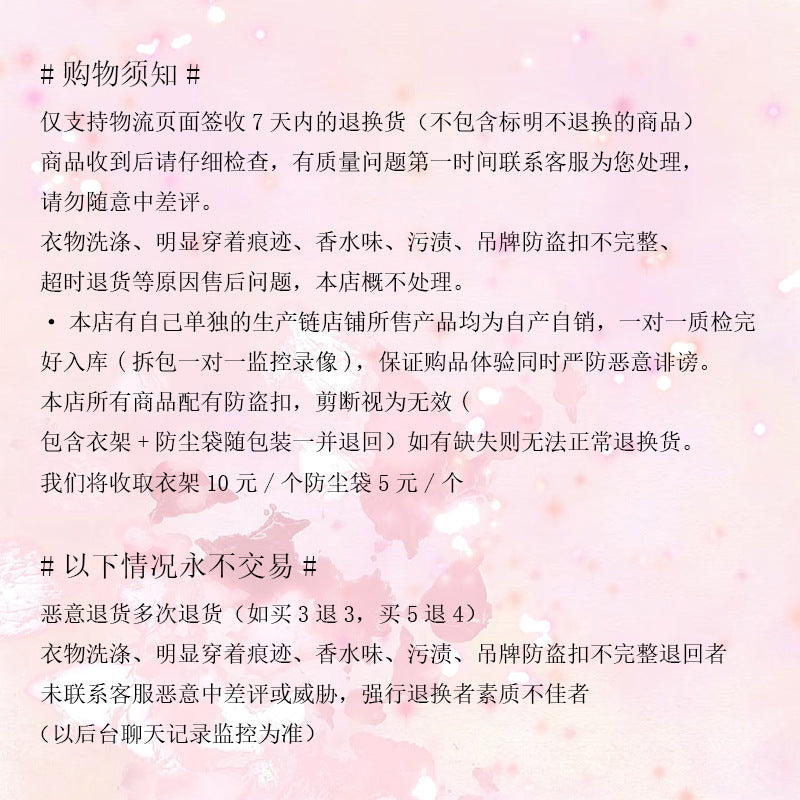 Colorful Inkjet Heavy Pattern Printed Jeans for Women, Unique Design, Loose Straight Wide-Leg Floor-Length Pants