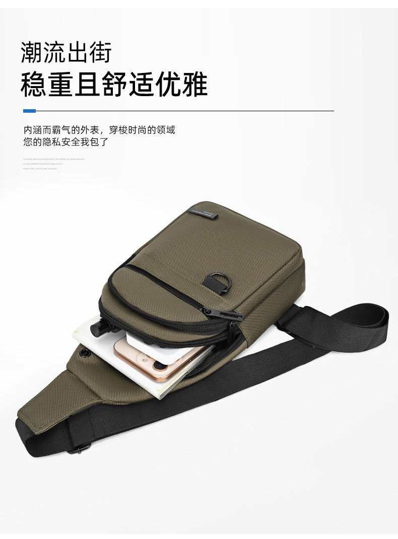 Silk Chest Bag Autumn New Large Capacity Casual Men's Bag Lightweight Simple Water-Resistant Oxford Cloth Crossbody Backpack