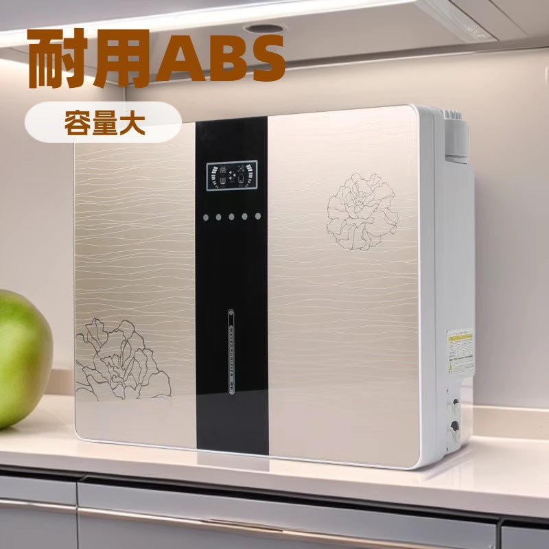 Household Water Purifier Direct Drinking Machine RO Reverse Osmosis Pure Water Machine Kitchen Water Purifier