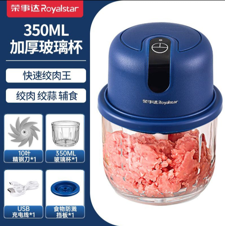 Meat Grinder Household Small Wireless Charging Model Food Processor Electric Mixer Kitchen Supplies Meat Grinder Garlic Grinder AliExpress