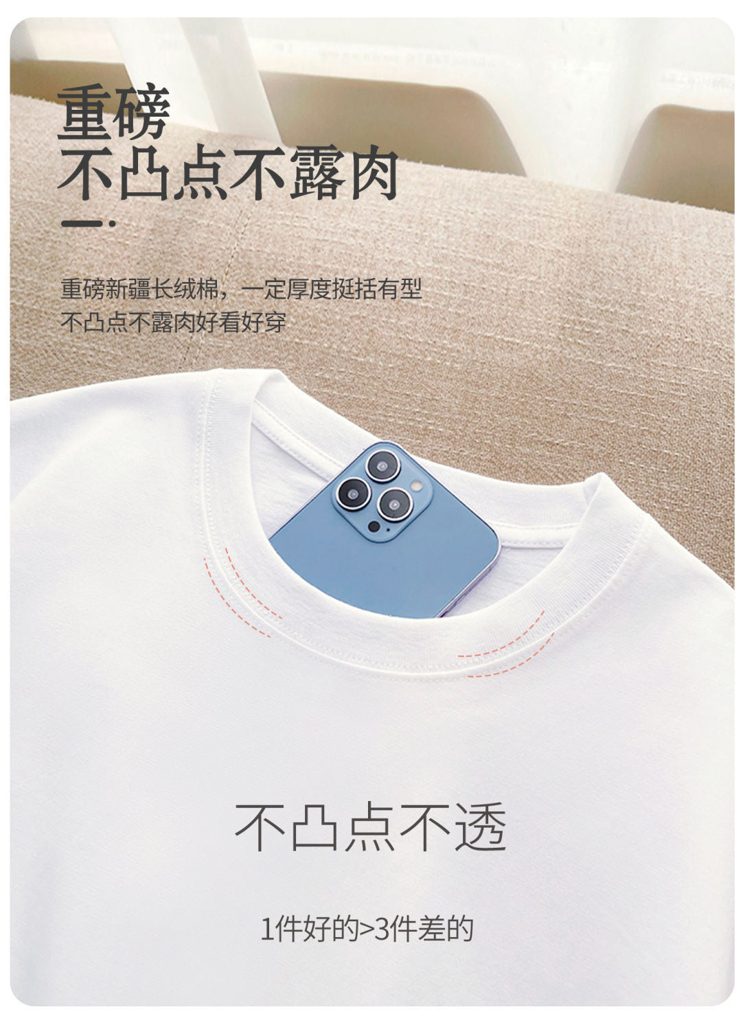Summer new high-end pure cotton men's Korean style casual versatile crew neck short sleeve T Trendy Brand Light Luxury Handsome Men's Clothing