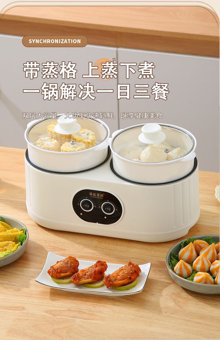 Wholesale Dual Pot Rice Cooker Fully Automatic Multi-Functional Integrated Rice Cooker Hot Pot Steaming Intelligent Reservation Insulation