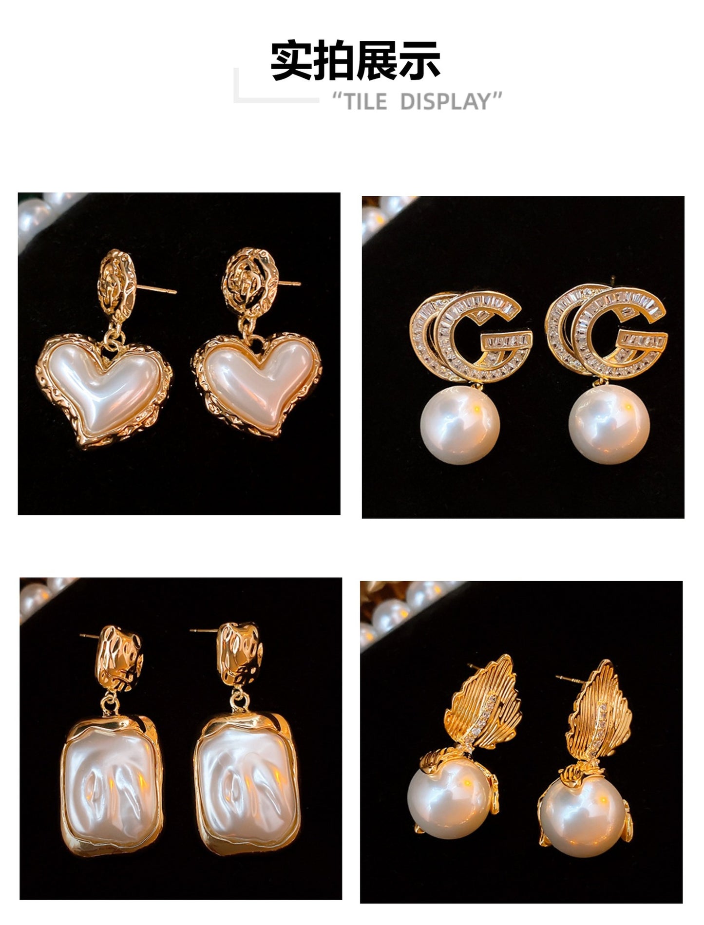 Pearl Earrings with a Sense of Sophistication Real Gold Electroplated Silver Needle French Retro Palace Style Earrings Versatile Ear Jewelry Wholesale