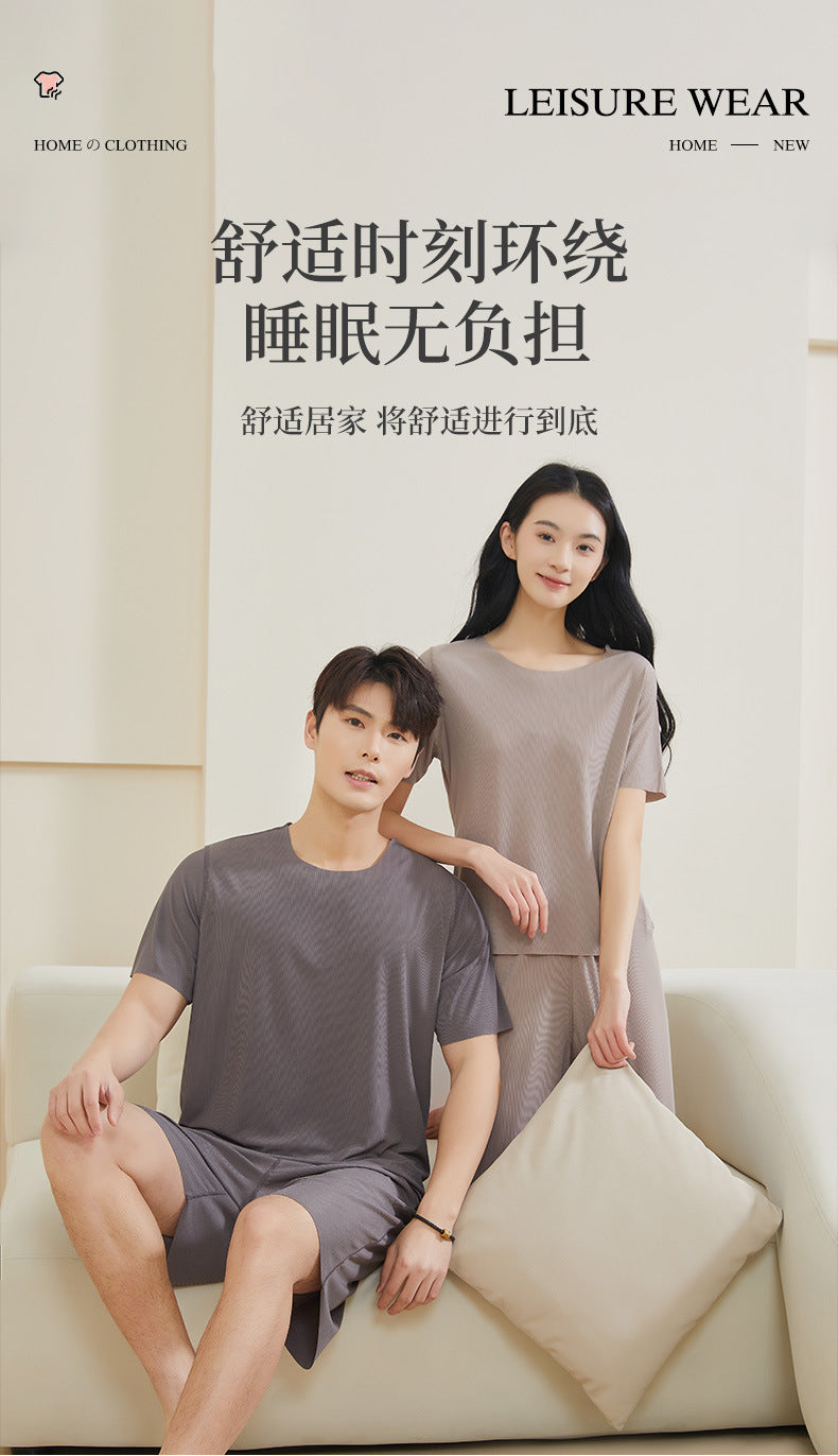 TikTok Kuaishou Internet Celebrity Loose Women's Couple Pajamas Ice Silk Two-Piece Set Casual Homewear Summer Pajamas for Women
