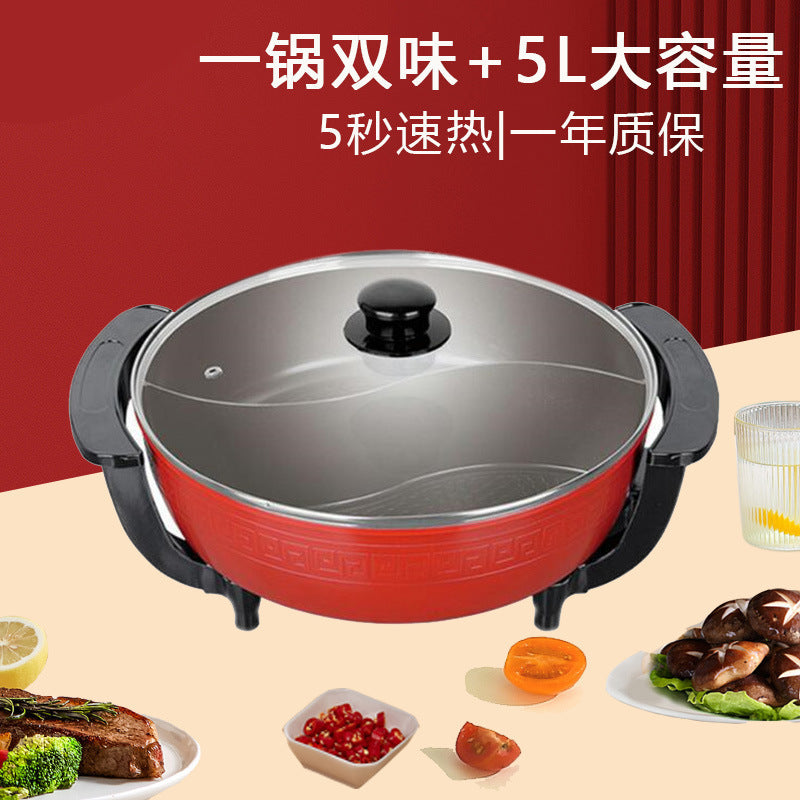 Household Square Pot Multi-Functional Cooking Pot Large Capacity Gift Electric Cooking Pot Electric Hot Pot Electric Heating Pot Can Support Foreign Trade